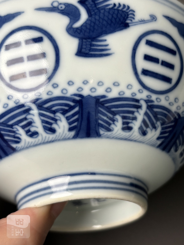 清光绪 青花八卦云鹤纹碗 - 图11